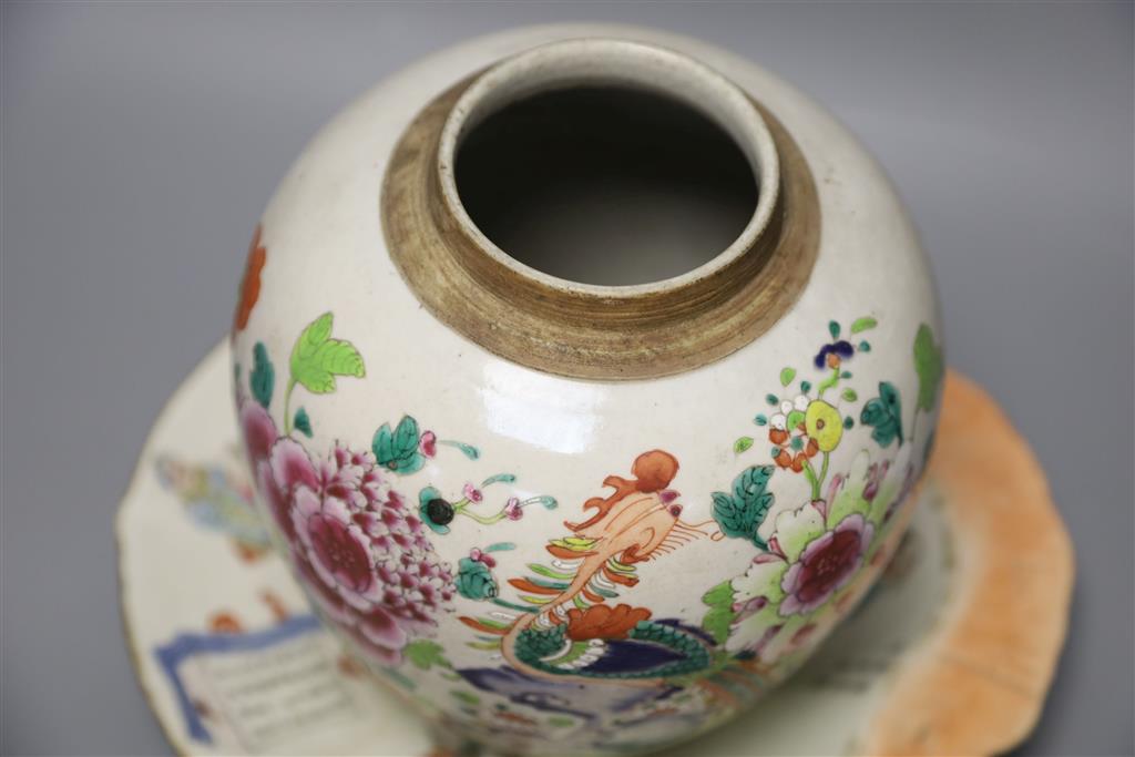 A Chinese famille rose jar and dish, length 28cm